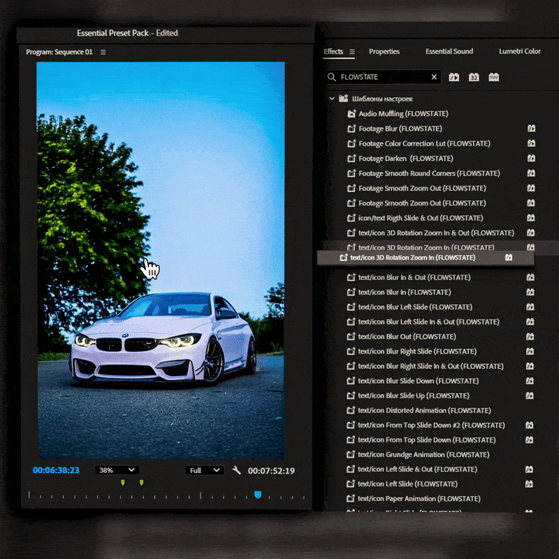 FLOW STATE (Essential Pack)